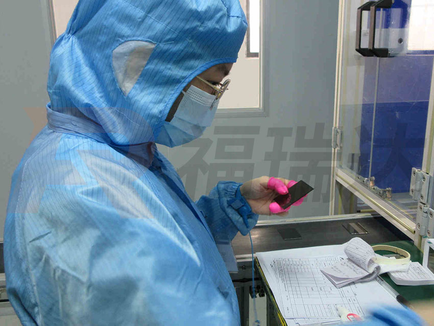 福瑞達TFT液晶屏、串口屏制造中心 精益求精 真抓實干